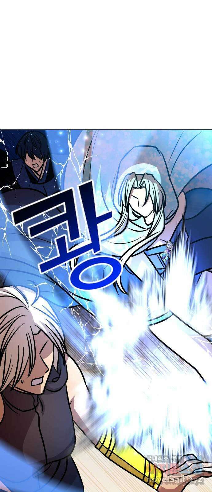 오로지 오로라 115화-최강의 마법 소녀, 크로노스 10