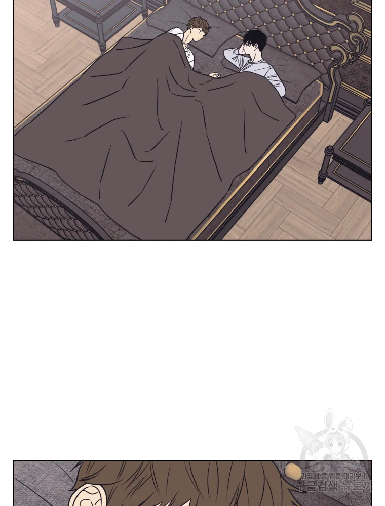 설공찬전 외전 4화 2