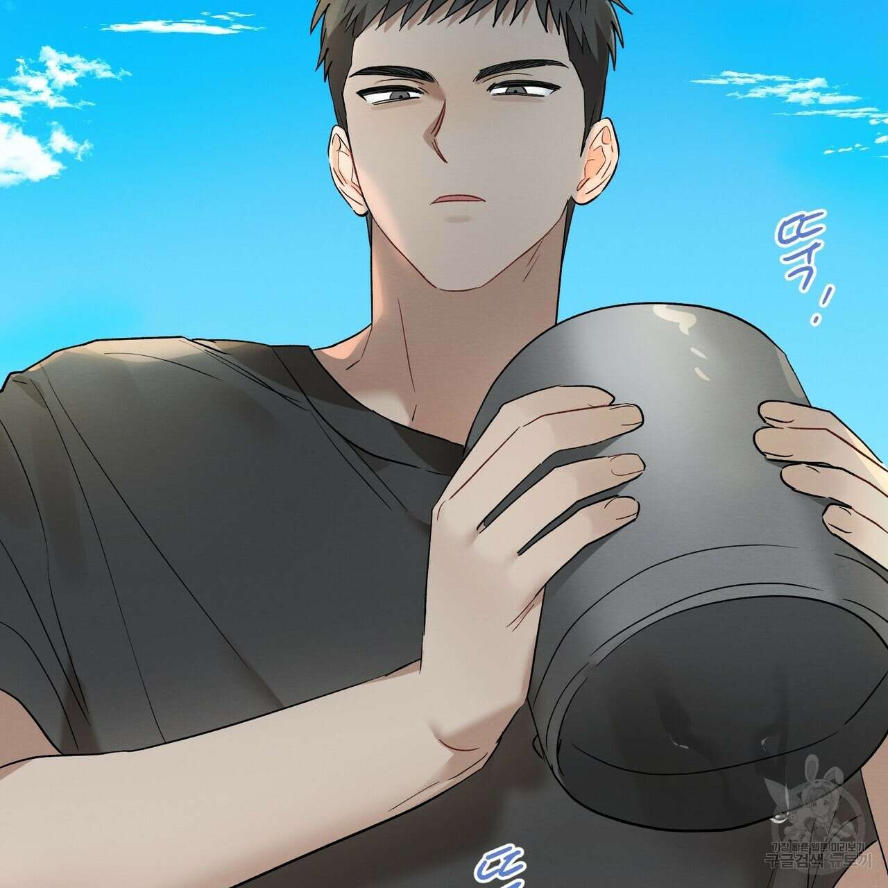 자두사탕러브 10화 3