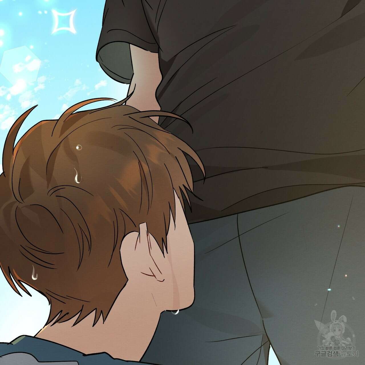 자두사탕러브 10화 43
