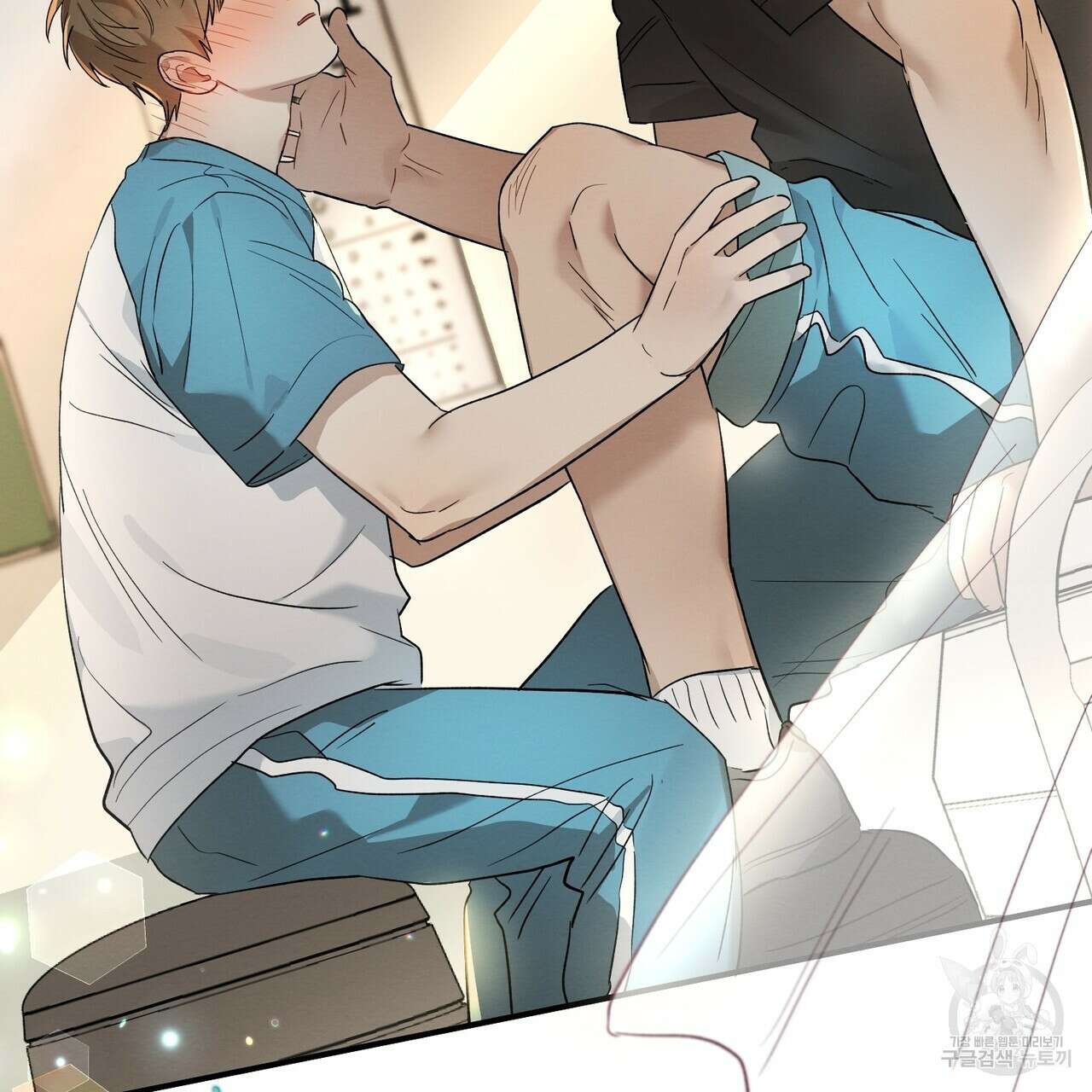 자두사탕러브 10화 135