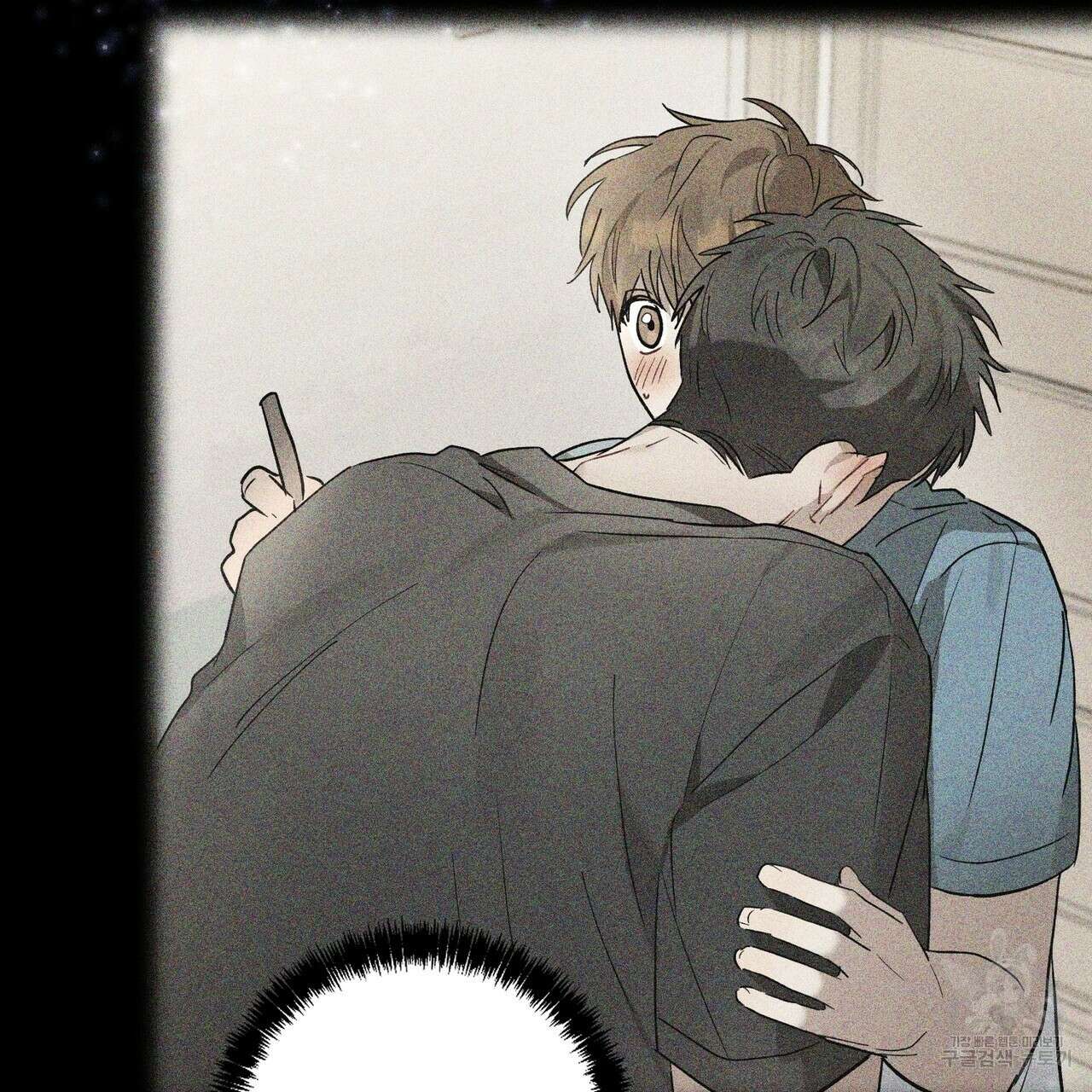 자두사탕러브 10화 173