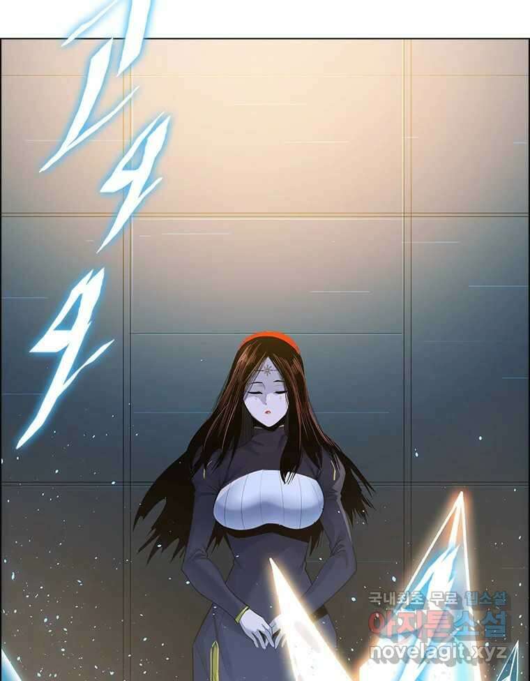 후크 274화 두가지 제안 23