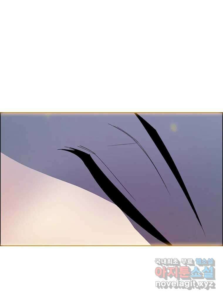후크 274화 두가지 제안 38