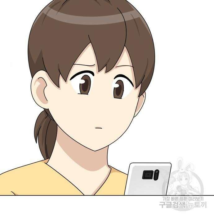 개를 낳았다 시즌2 147화 3