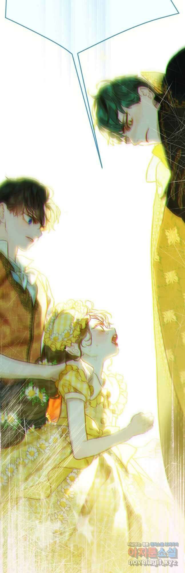 엄마가 계약결혼 했다 38화 6