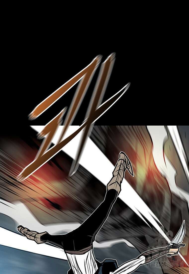 길동 42화 71