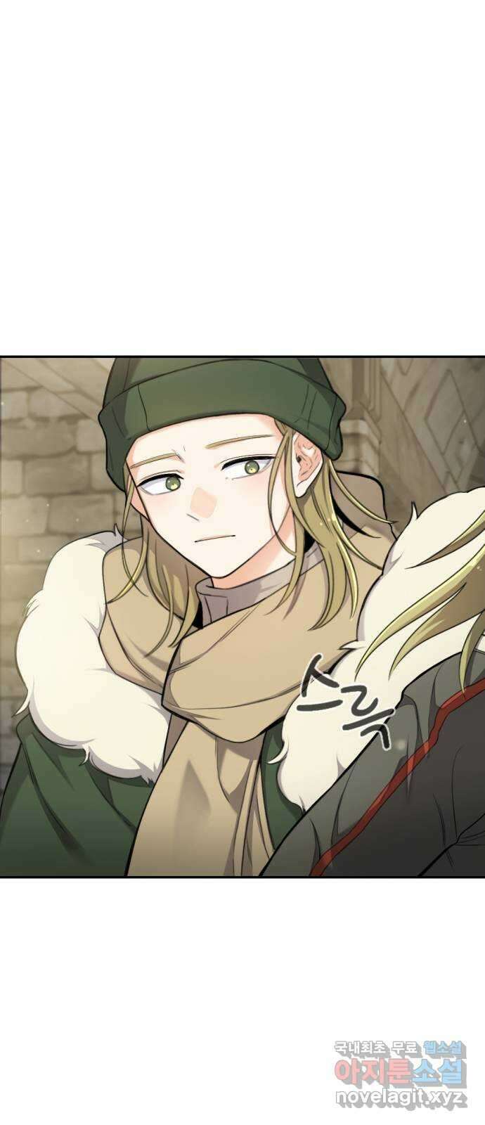 가상&RPG 19 일주일 20