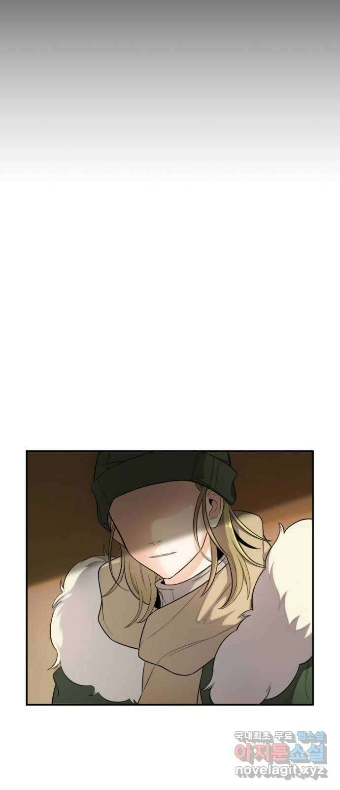 가상&RPG 19 일주일 28