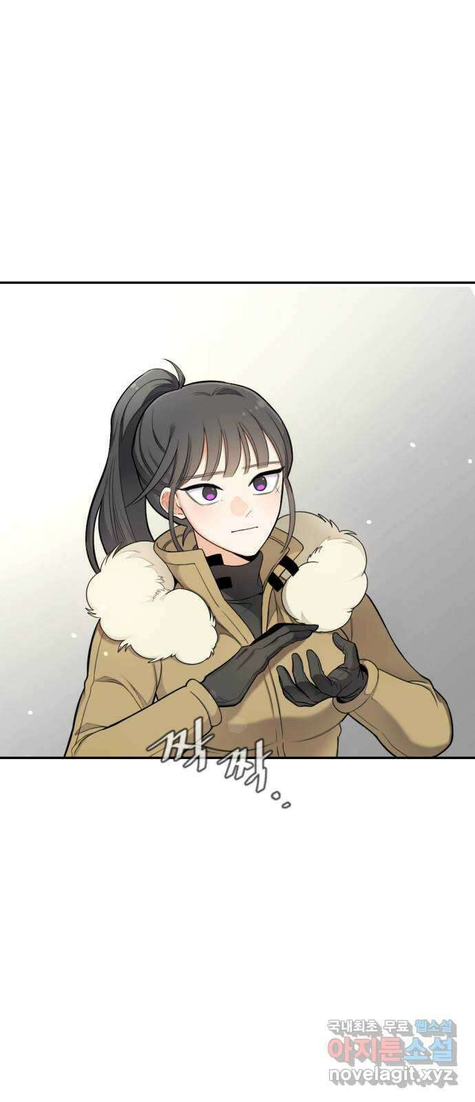 가상&RPG 19 일주일 36