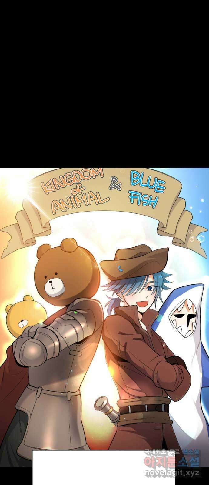 가상&RPG 19 일주일 49