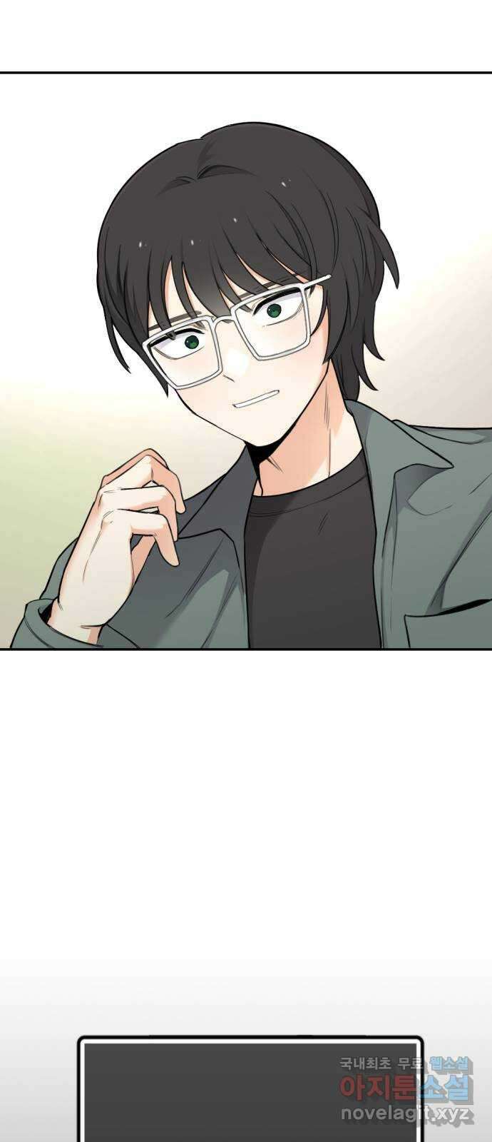 가상&RPG 19 일주일 61