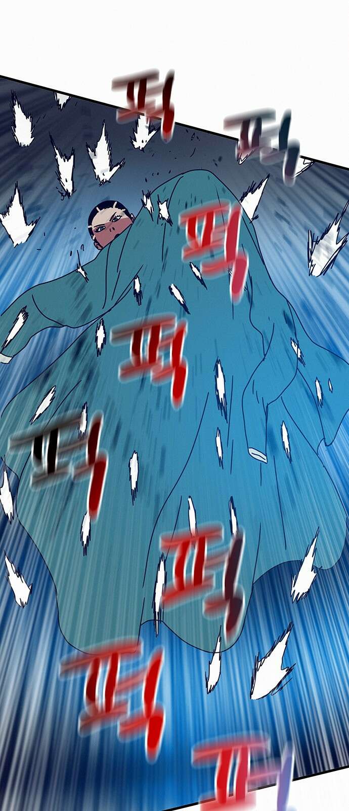 서울밤피어 5화 6