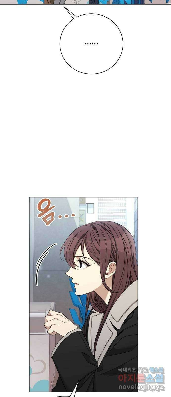 THE 런웨이 87화 5