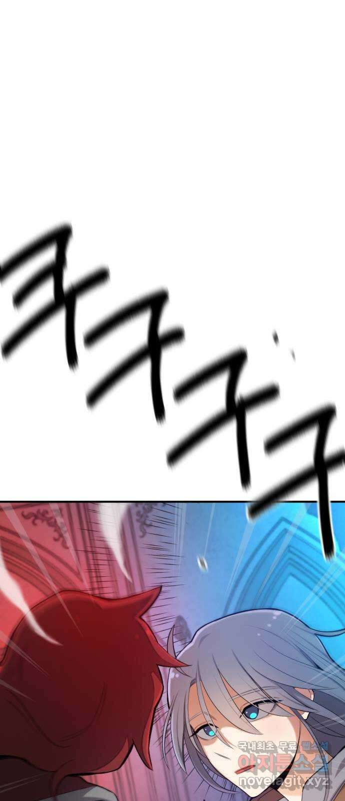 가상&RPG 31 마찬가지 11