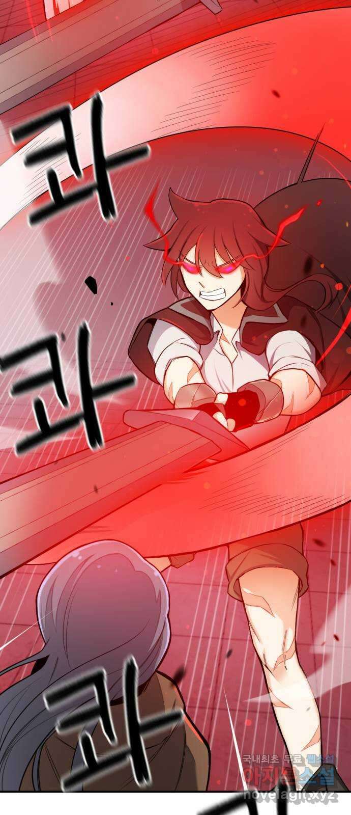 가상&RPG 31 마찬가지 15