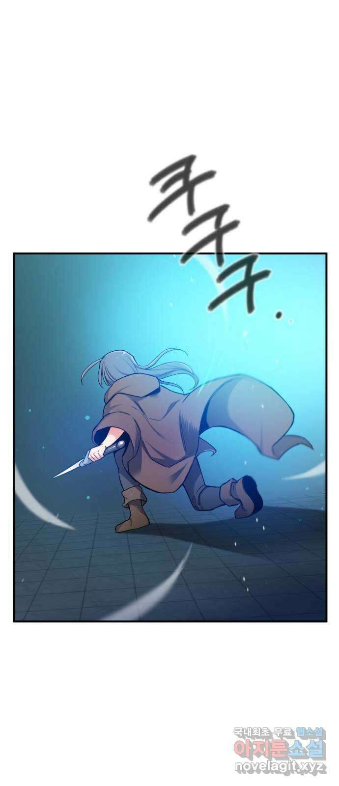가상&RPG 31 마찬가지 29