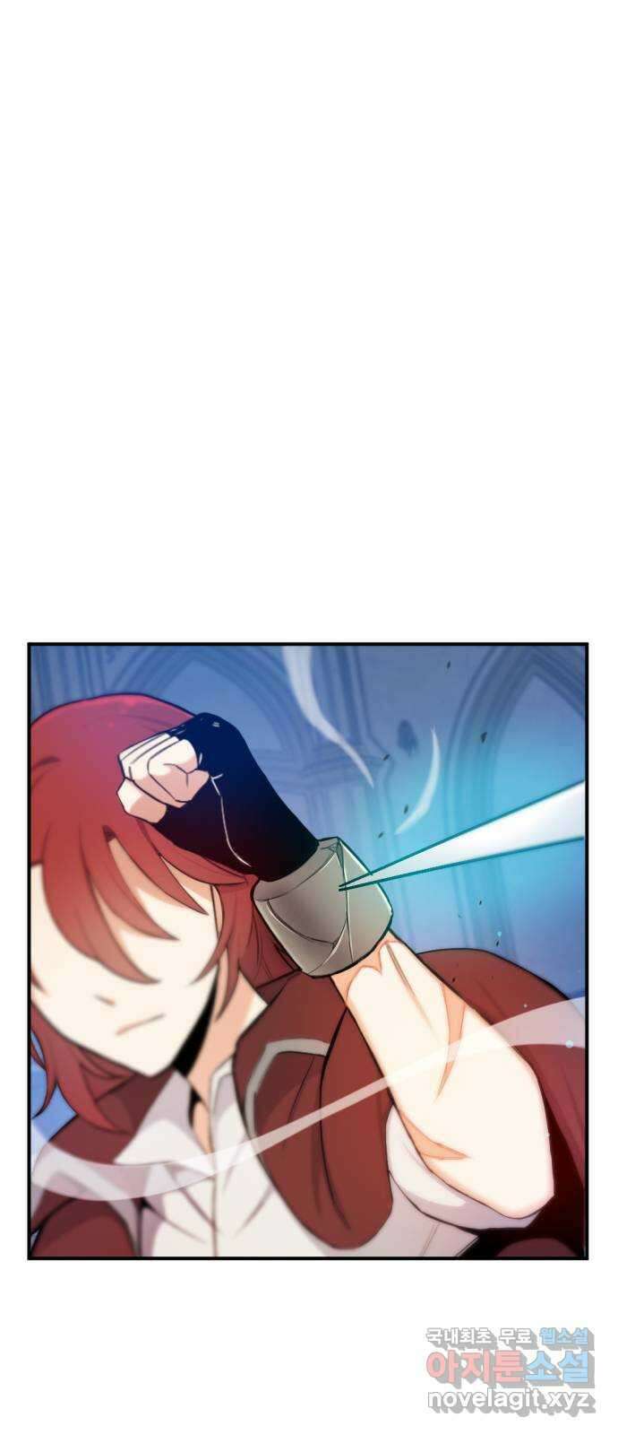가상&RPG 31 마찬가지 36