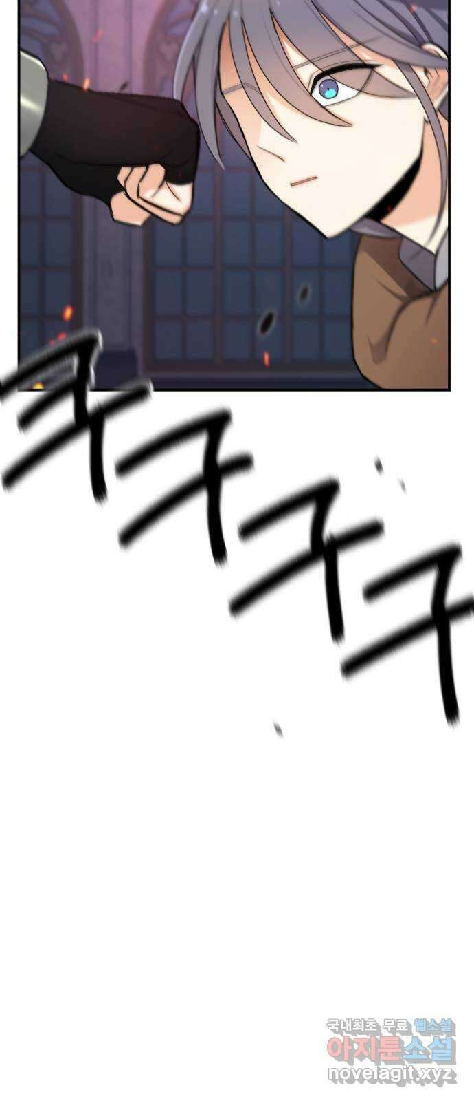 가상&RPG 31 마찬가지 45