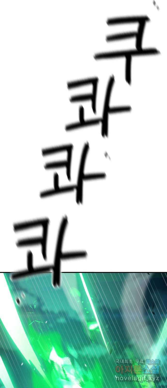 가상&RPG 31 마찬가지 50