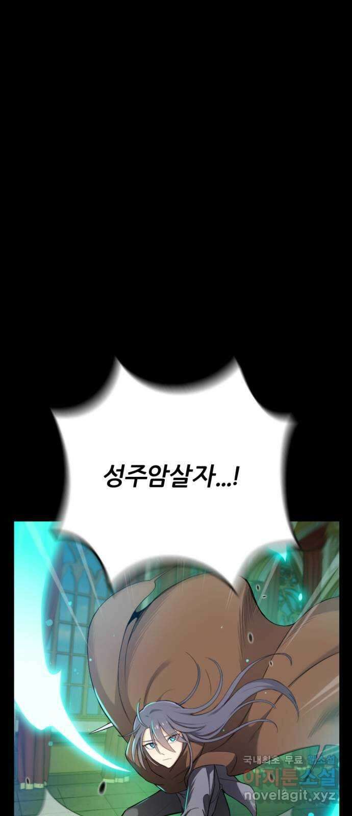 가상&RPG 38 이유 1