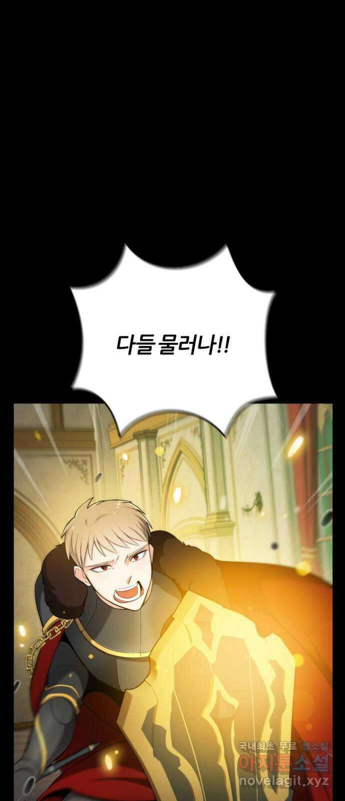 가상&RPG 38 이유 5