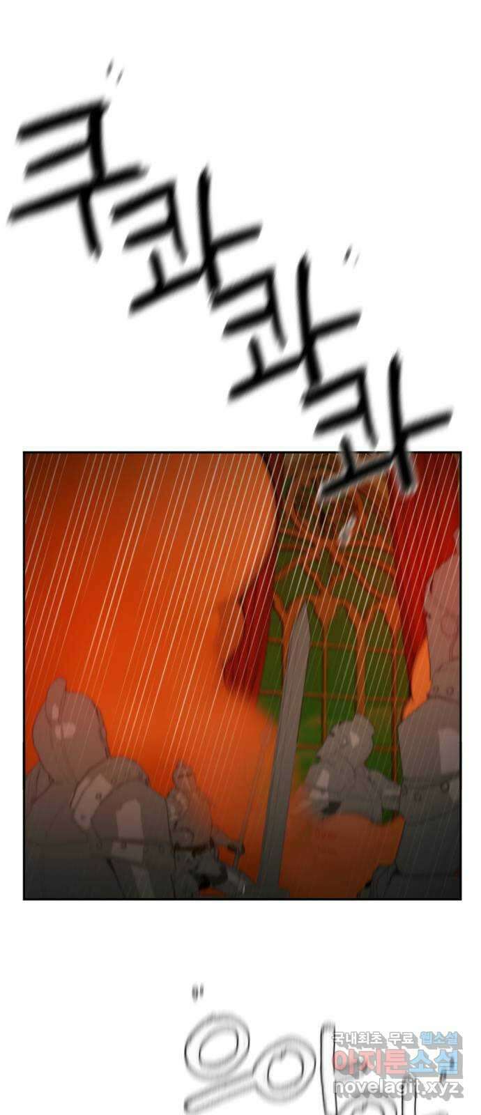 가상&RPG 38 이유 22