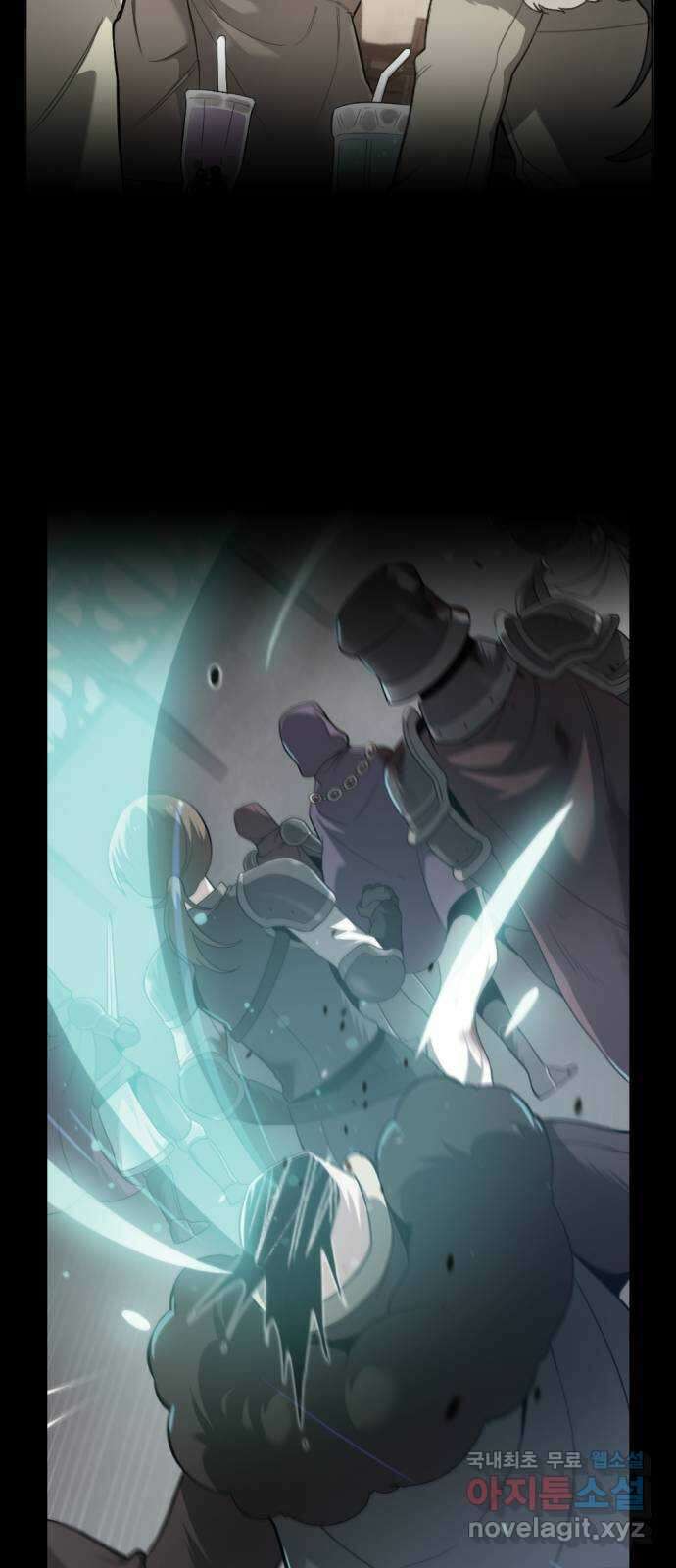 가상&RPG 38 이유 45