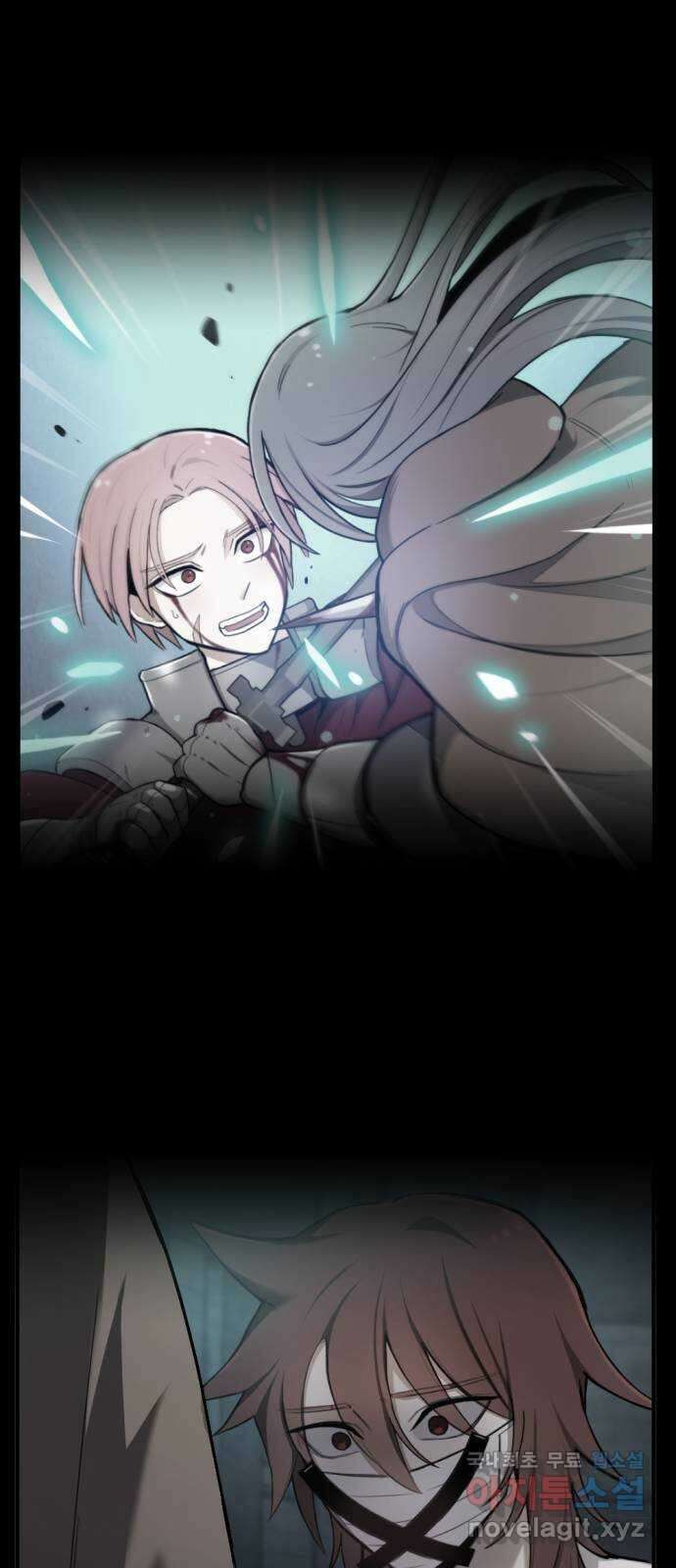 가상&RPG 38 이유 47