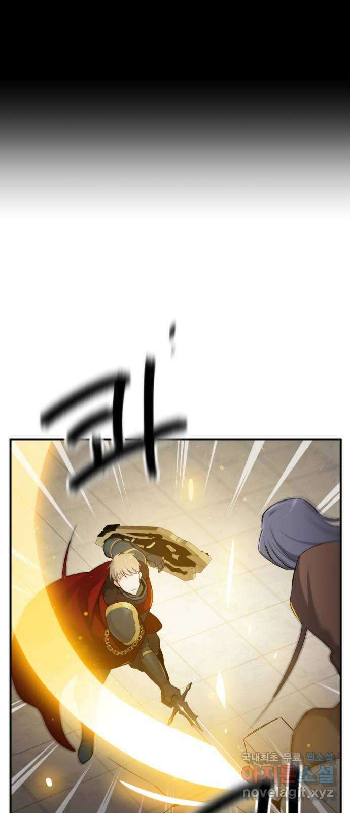 가상&RPG 38 이유 55