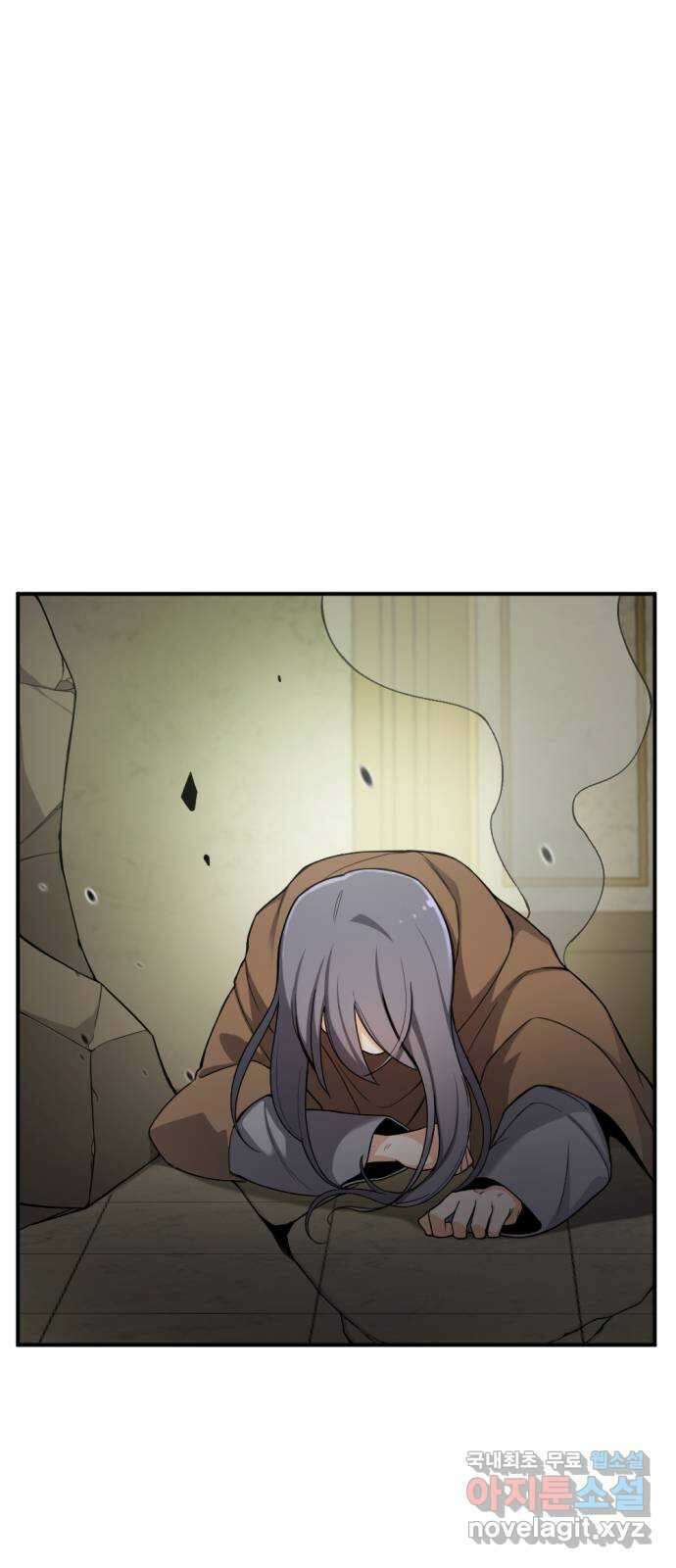 가상&RPG 38 이유 64