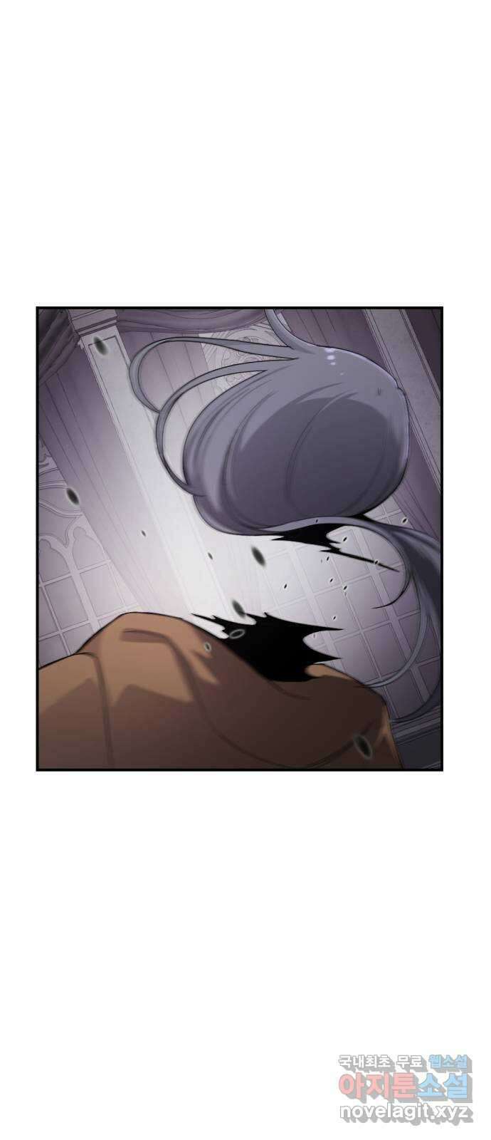 가상&RPG 38 이유 82
