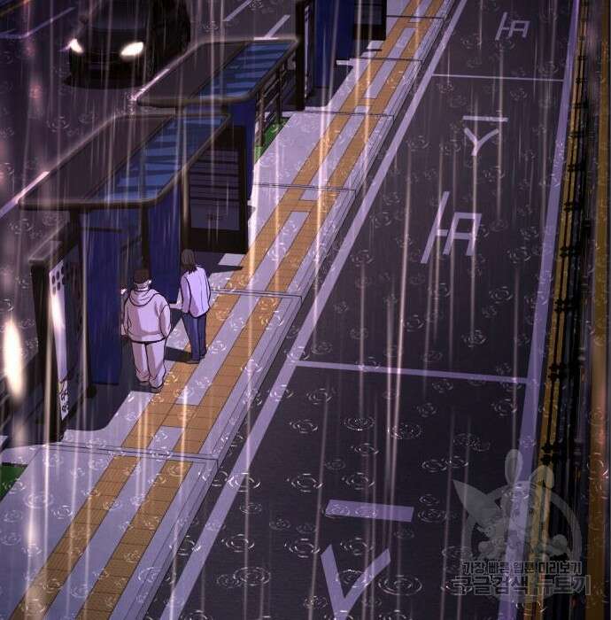간첩 18세 38화 2