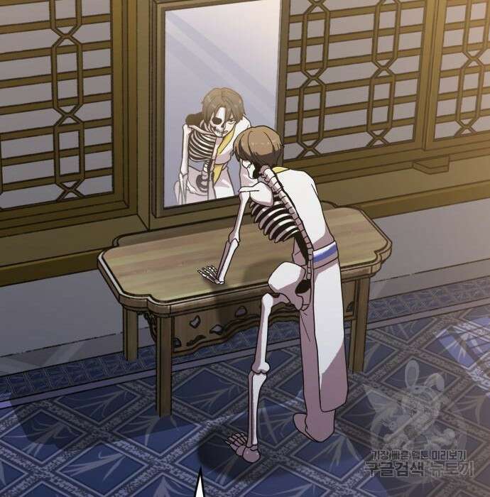 해골협객 4화 24