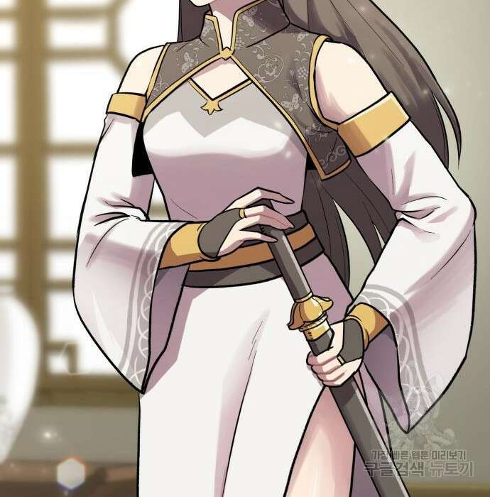 해골협객 4화 65