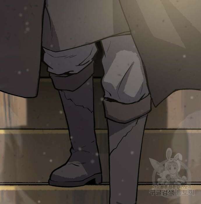 해골협객 4화 101