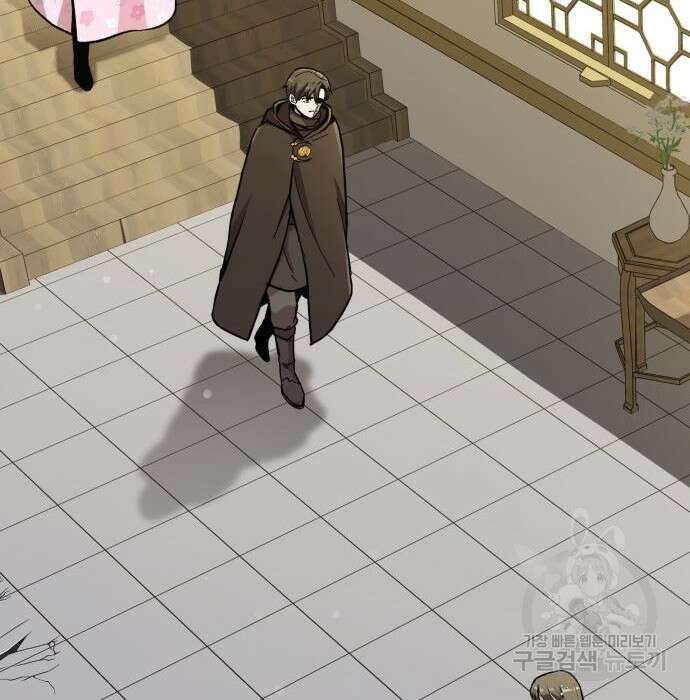 해골협객 4화 106