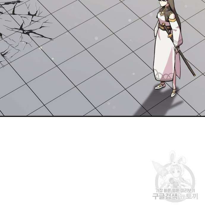 해골협객 4화 107