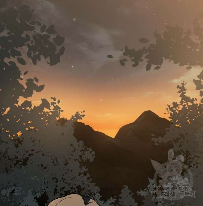 해골협객 5화 82