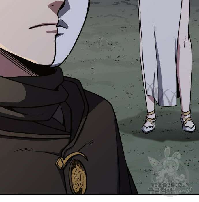 해골협객 5화 90