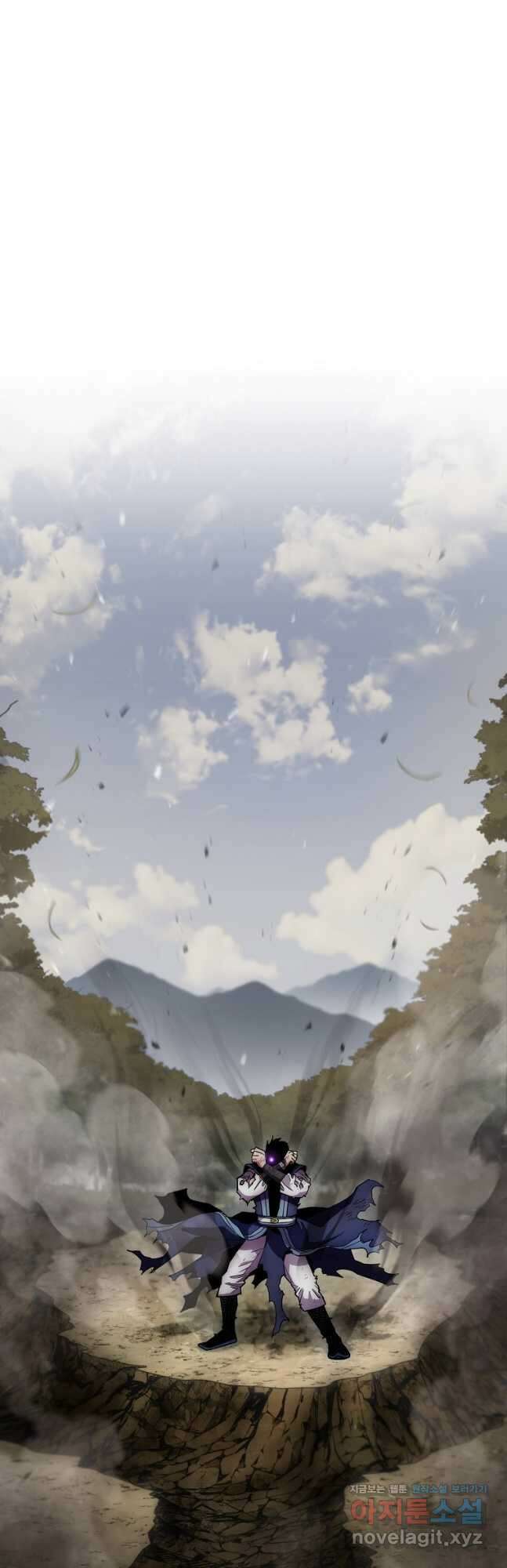 수라전설 독룡 130화 74
