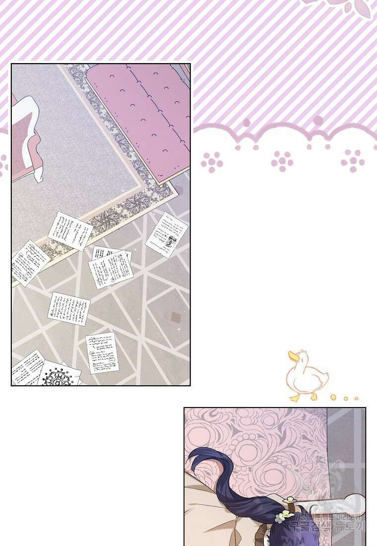 남자 주인공이 없어도 괜찮아 6화 2