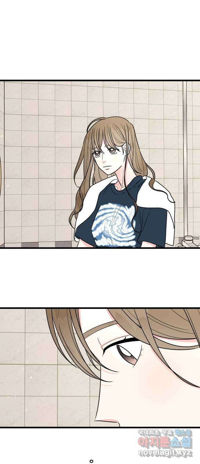 어떤소란 36화 34