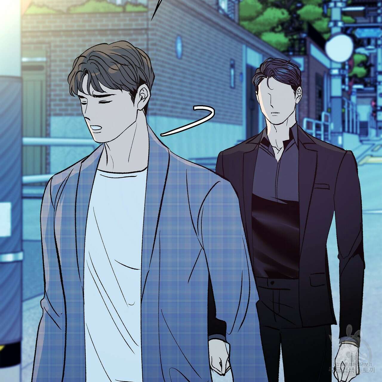 세상의 끝 30화 137