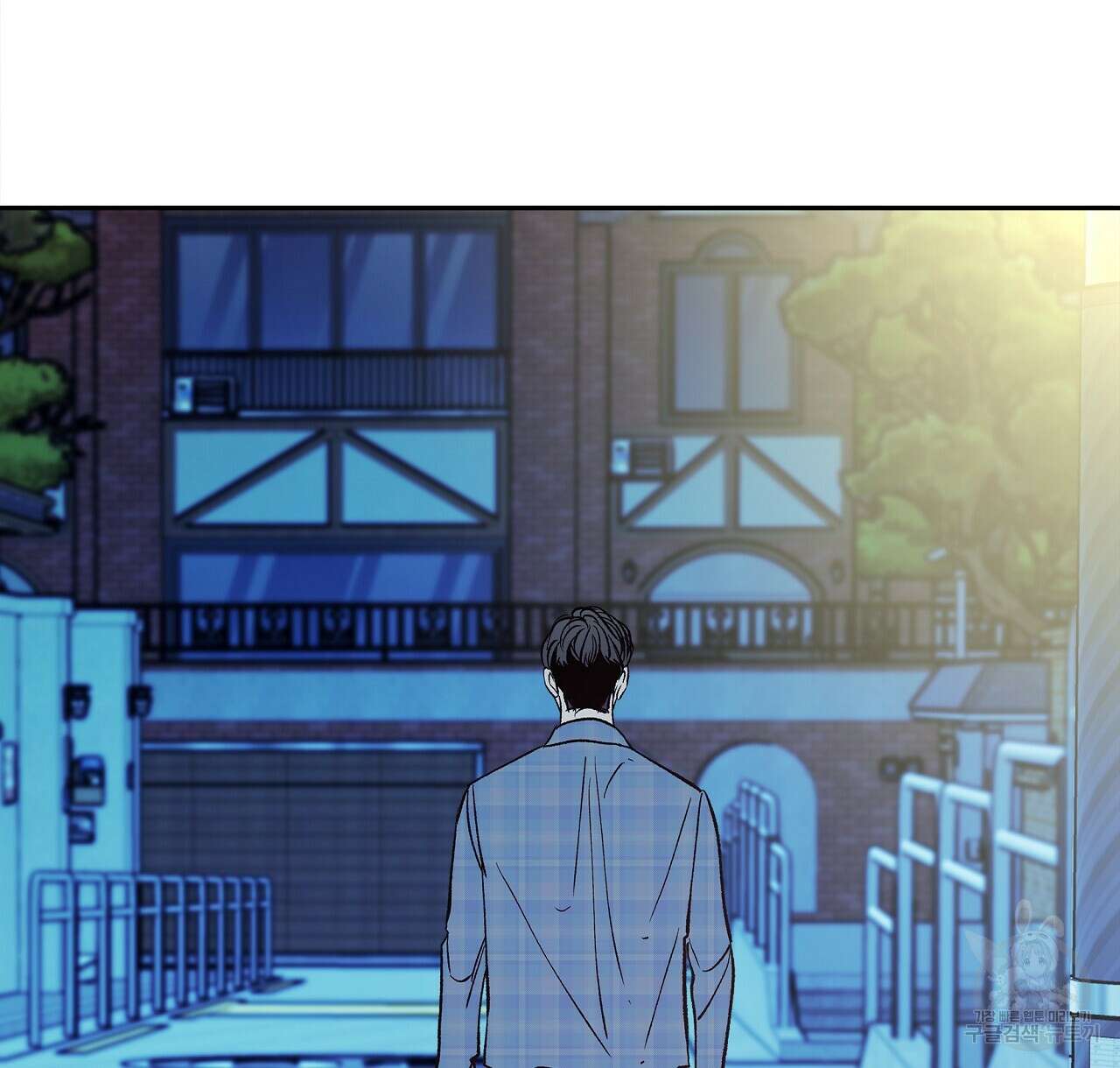 세상의 끝 30화 144