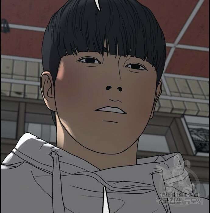 프리드로우 490화 121
