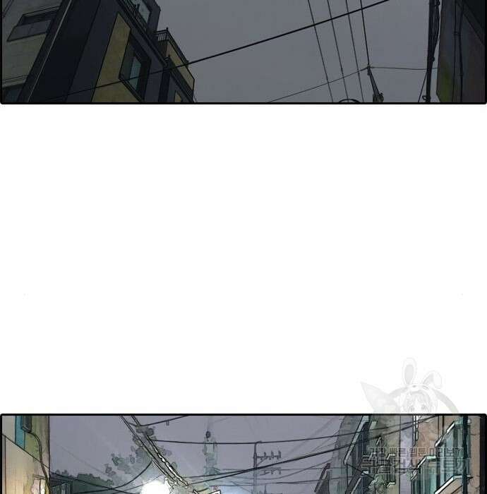 프리드로우 490화 159