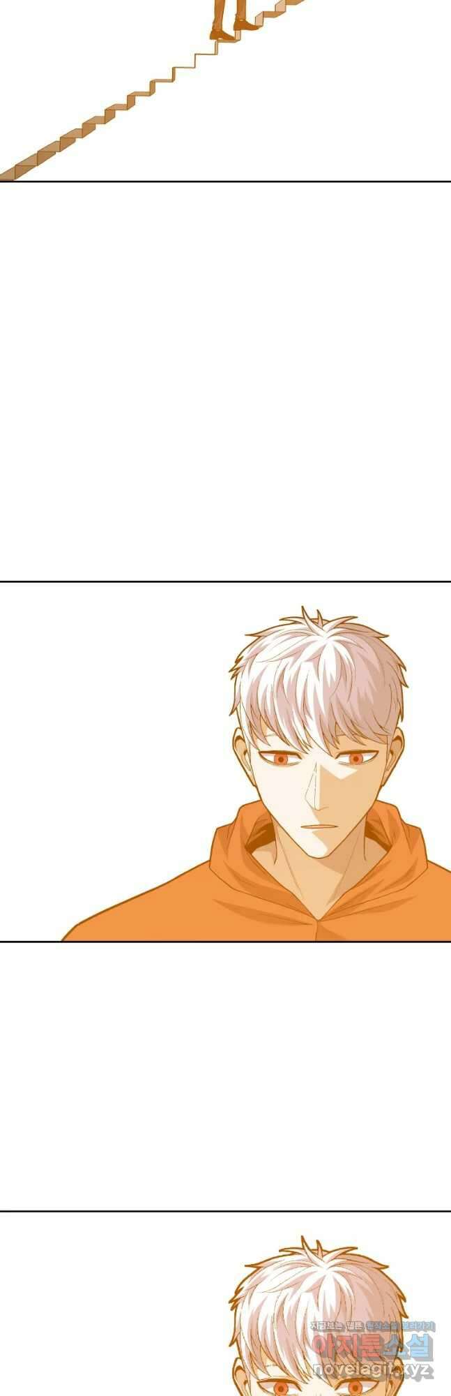 그라티아 [시즌2] 219화 2