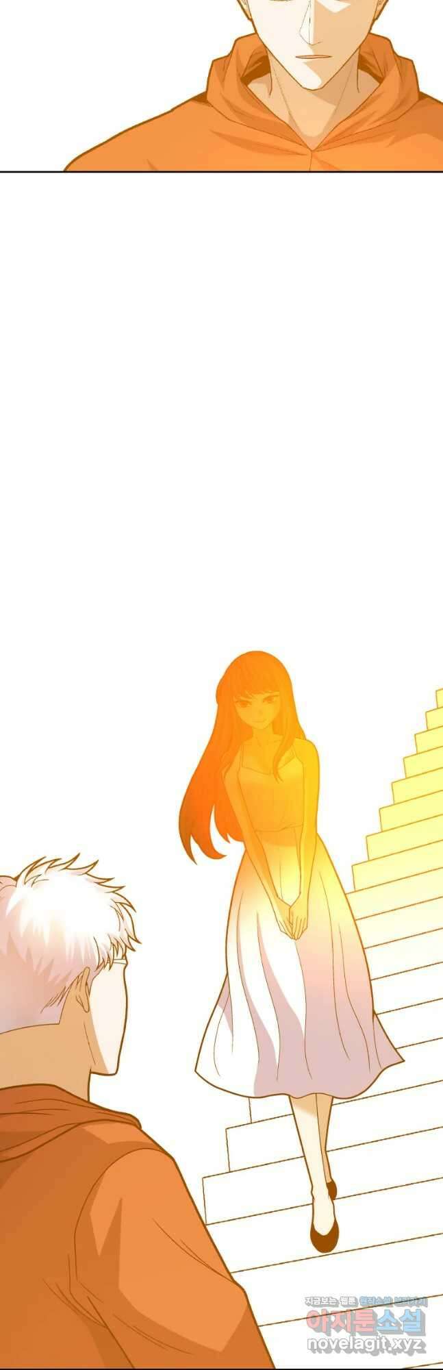 그라티아 [시즌2] 219화 3