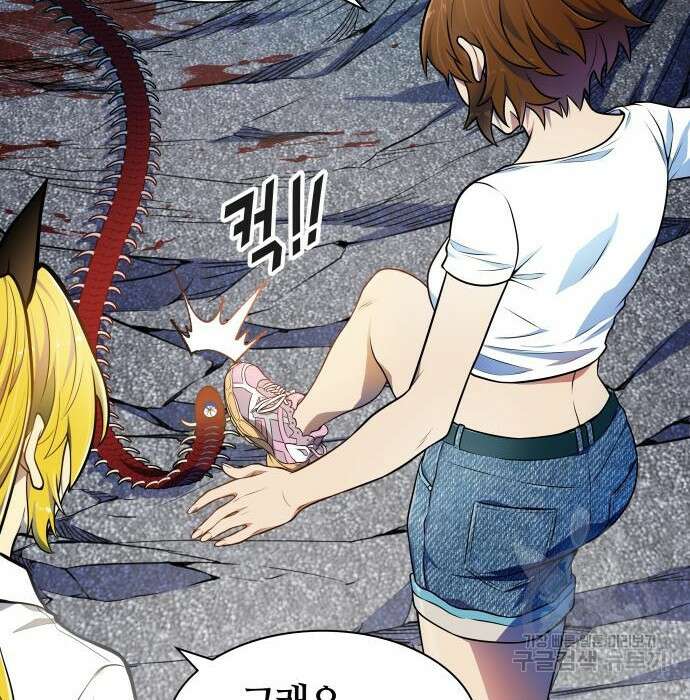 신의 탑 3부 151화 26